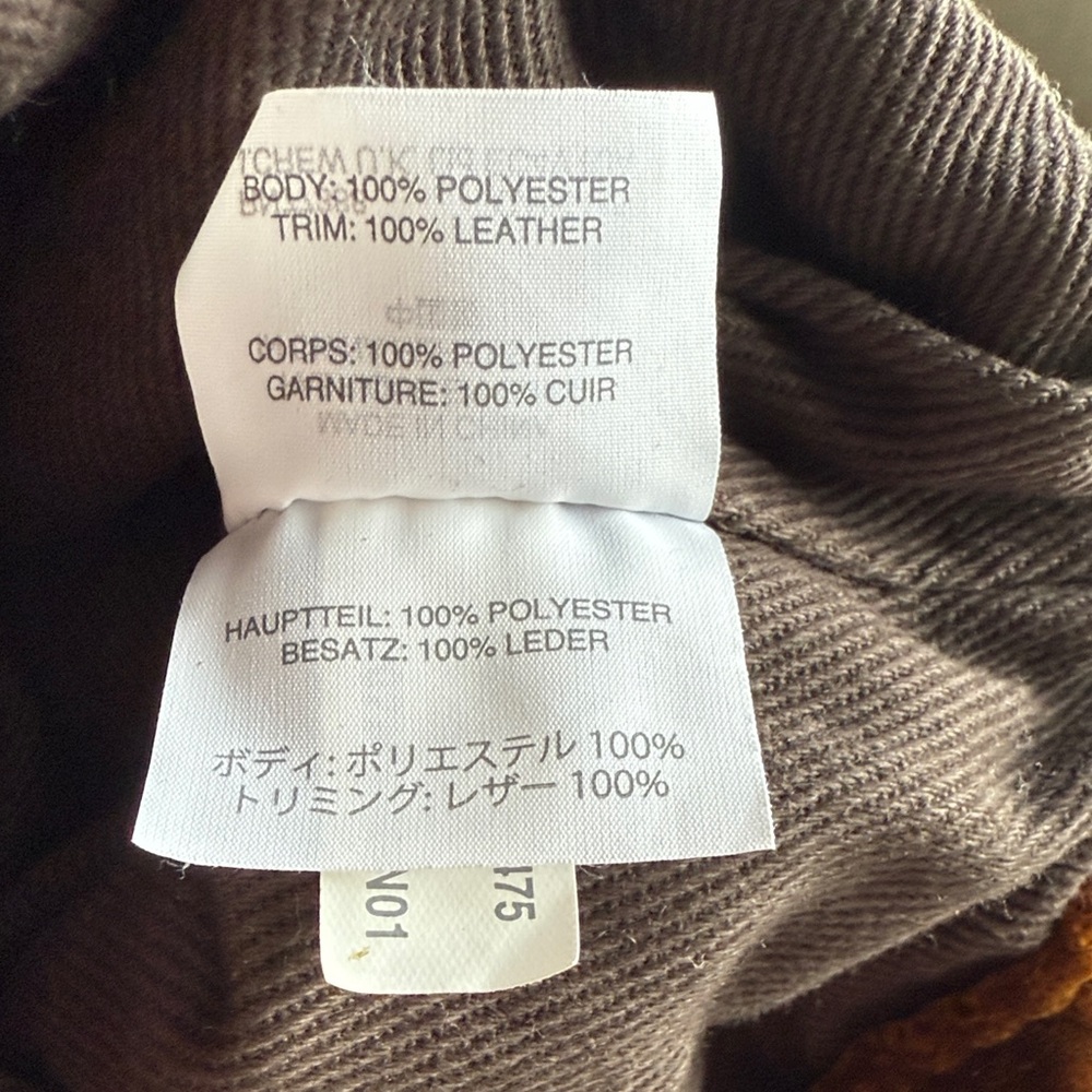 Madewell EUC Brown Velvet Drawstring Bag - Picture 13 of 13